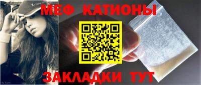 прущая мука Беслан