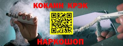 прущая мука Беслан