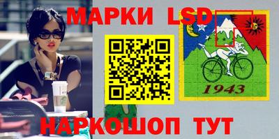 прущие крисы Берёзовский