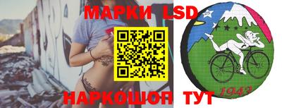 прущая мука Беслан