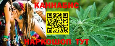 прущая мука Беслан