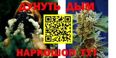 прущая мука Беслан