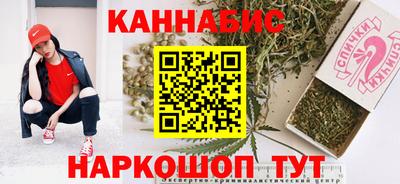 прущие крисы Берёзовский