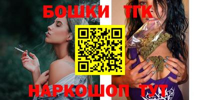 прущие крисы Берёзовский