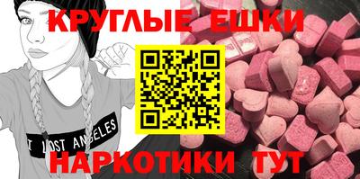 прущие крисы Берёзовский