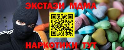 прущие крисы Берёзовский