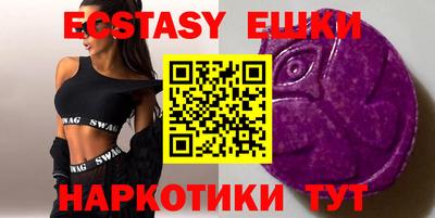 прущие крисы Берёзовский