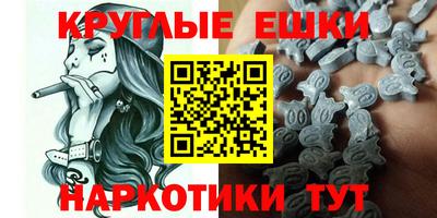 прущие крисы Берёзовский