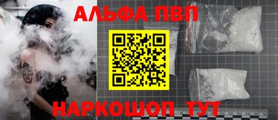 прущие крисы Берёзовский