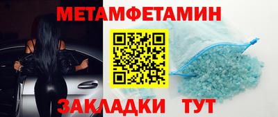 прущие крисы Берёзовский