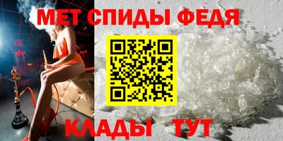 прущие крисы Берёзовский