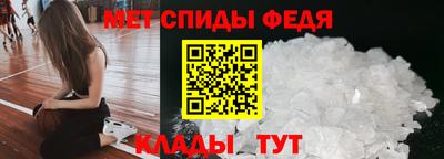прущие крисы Берёзовский