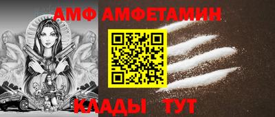 марки lsd Камень-на-Оби
