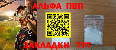 прущие крисы Берёзовский