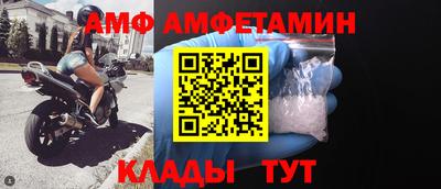 прущие крисы Берёзовский