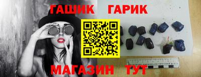 прущая мука Беслан