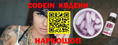 прущие крисы Берёзовский