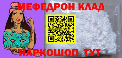 прущая мука Беслан