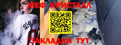 прущие крисы Берёзовский