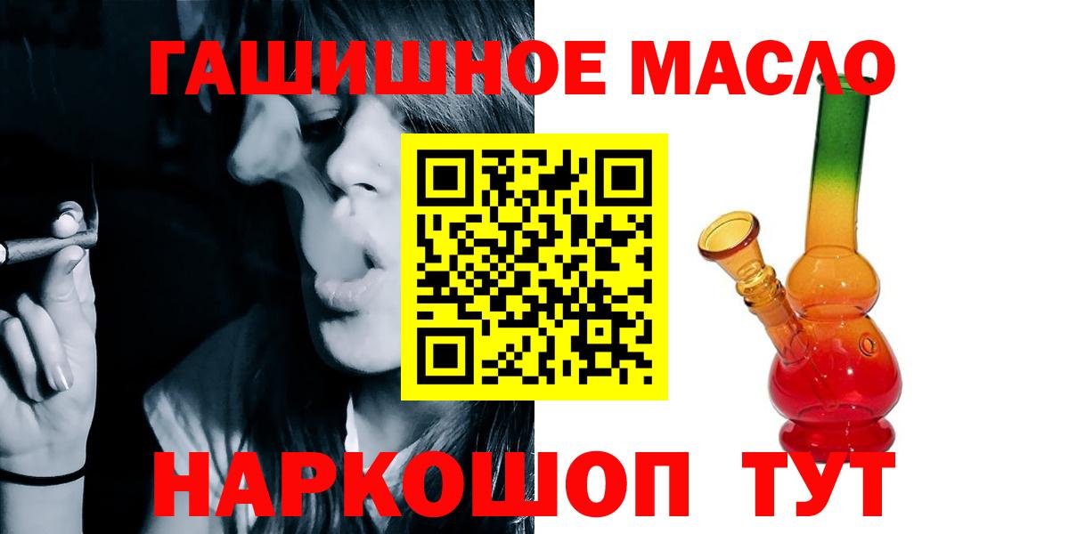 Дистиллят ТГК Wax Ишимбай
